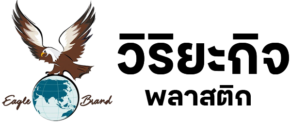 International Bio Service logo